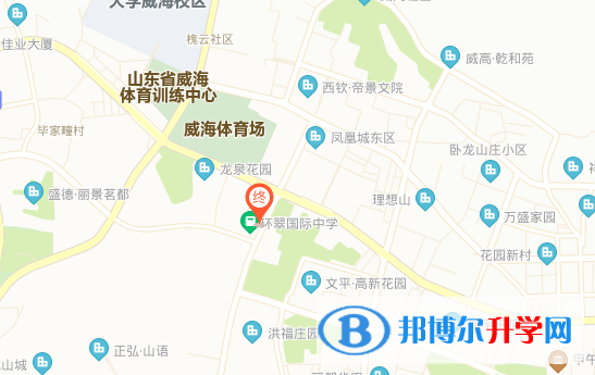 威海环翠国际中学初中部地址在哪里