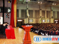 威海大光华国际学校小学部2023年报名条件、招生要求、招生对象