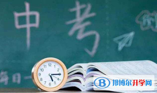 2020年黔西南什么是中考调剂生