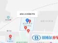 威海大光华国际学校小学部地址在哪里