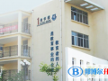 威海大光华国际学校小学部网站网址