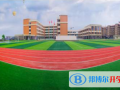 贵阳观山湖中加国际学校初中部2023年招生计划