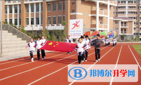 南昌现代外国语学校小学部2020年招生计划