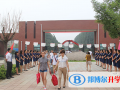 濮阳建业国际学校小学部2023年学费、收费多少