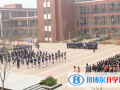 濮阳建业国际学校小学部2023年招生办联系电话