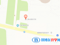 濮阳建业国际学校小学部地址在哪里