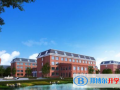 王府学校(运城)初中部2023年招生计划