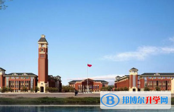 郑州中澳学校初中部2020年招生计划