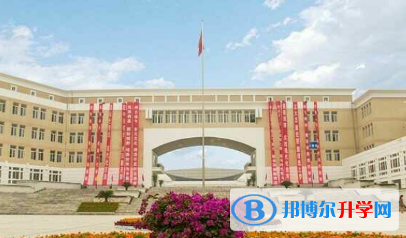 郑州郑中国际学校2020年招生计划