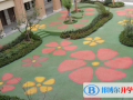 郑州一八国际小学2023年招生计划