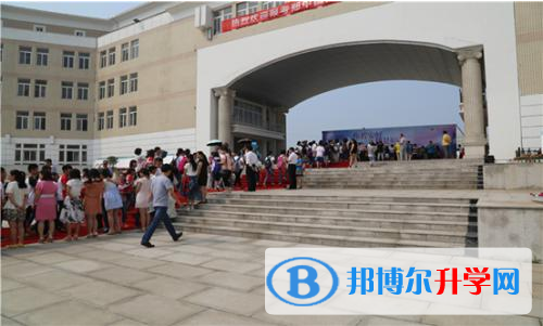 郑州郑中国际学校小学部2020年学费、收费多少