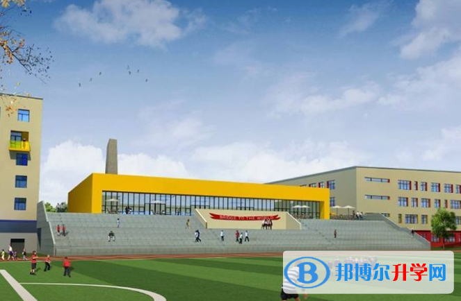 河南师大附中双语国际学校初中部2020年招生办联系电话