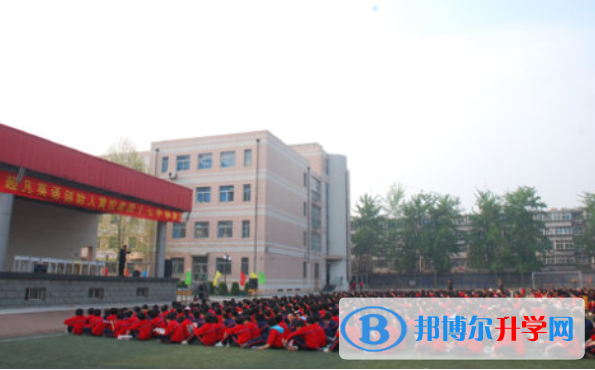 石家庄第十七中学国际部2020年招生计划