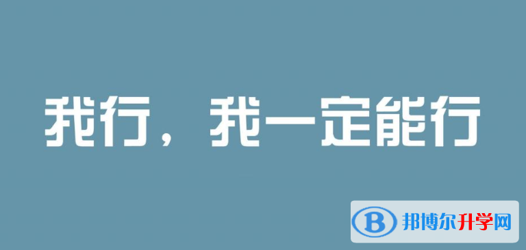 2020年曲靖中考成绩查询入口