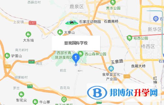 显现国际学校初中部地址在哪里