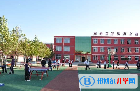 唐山东方国际学校小学部2020年招生计划