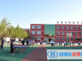 唐山东方国际学校小学部2023年招生计划