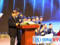 西安沣东中加学校初中部怎么样、好不好