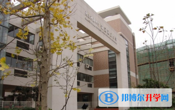 陕西师范大学锦园国际学校2020年招生计划