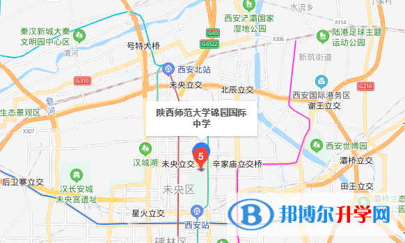 陕西师范大学锦园国际学校地址在哪里