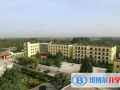 西安临潼华乐学校小学部2023年招生计划