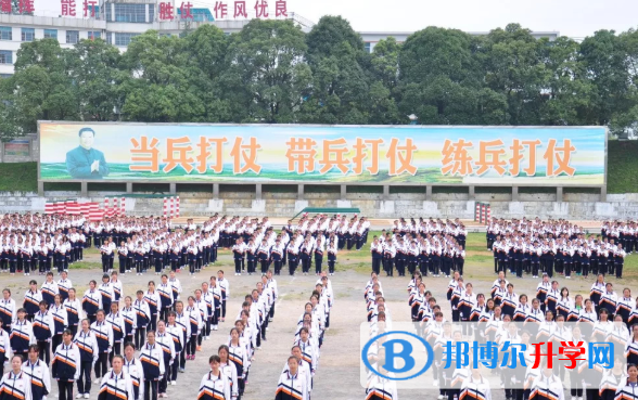 贵州师范大学附属中学国际高中部怎么样、好不好