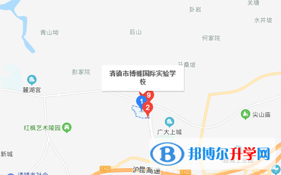 清镇博雅国际实验学校地址在哪里