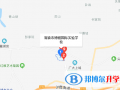 清镇博雅国际实验学校地址在哪里