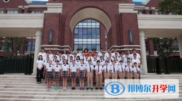 贵阳乐湾国际实验学校高中部2020年报名条件、招生要求、招生对象