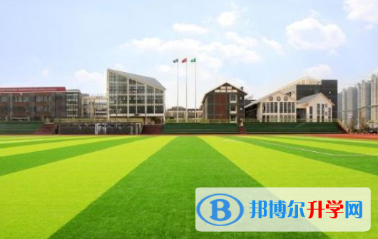 清镇博雅国际实验学校初中部2020年招生简章