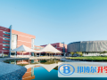东北师大附中国际部2023年招生办联系电话
