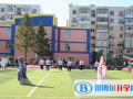 日章学园长春高中网站网址