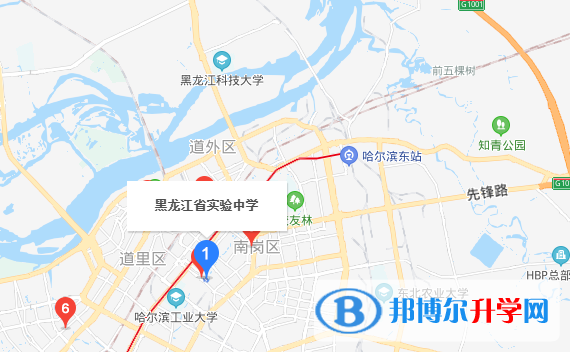 黑龙江实验中学国际高中地址在哪里