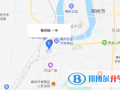 柳州铁路第一中学国际部地址在哪里
