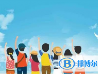 2020年玉溪中考在哪里查询