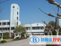 江苏姜堰第二中学国际教育中心2023年入学条件