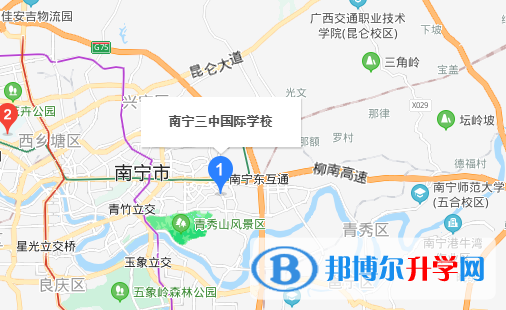 南宁三中国际学校小学部地址在哪里