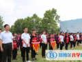 西安临潼华乐学校2023年招生计划