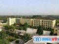 西安临潼华乐学校2023年报名条件、招生要求、招生对象