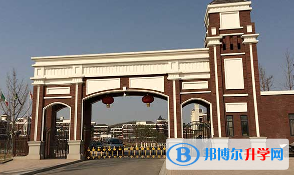 宜昌龙盘湖国际学校2020年招生计划