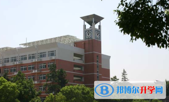 武汉外国语学国际部2020年学费、收费多少