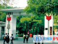 湖南长沙第一中学国际部2023年招生简章
