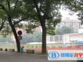 湖南长沙第一中学国际部2023年报名条件、招生要求、招生对象