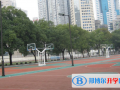 湖南长沙第一中学国际部网站网址