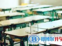 2020年玉溪中考是什么时候