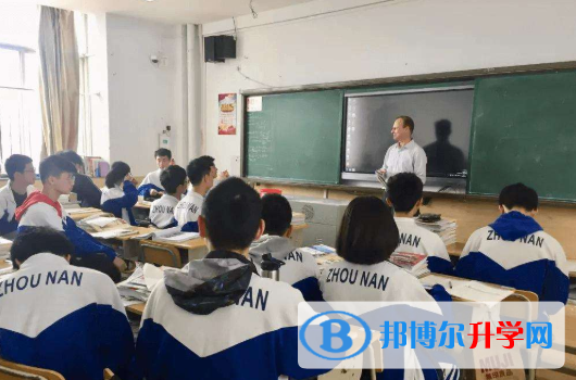 周南中学国际部2020年招生办联系电话