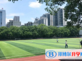 雅礼中学国际部2023年招生计划