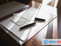 2020年玉溪中考453可以读哪些学校
