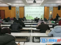 太原北辰双语学校2023年招生办联系电话