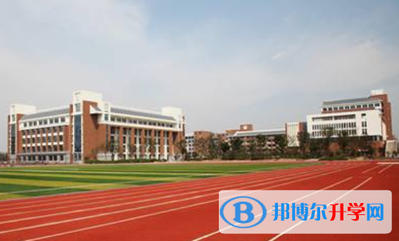济宁孔子国际学校2020年招生计划